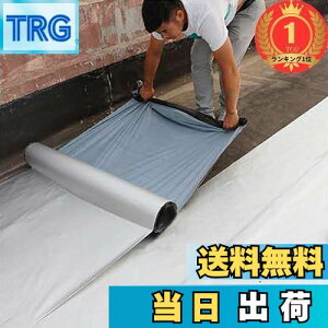 yzyyVLO1ʊlzTINYMATCH he[v O  50cm*5m  hV[g x_ ȒP{H RN[g h V[g C g^̏C CV[g Rh