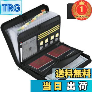 yzyyVLO1ʊlzJUNDUN t@CP[XAA4 ω΃hLgt@C Wbp[ƃxtdv P[XA12 |PbgeʎAR[fBIt@C[ 