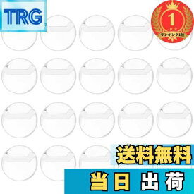 【送料無料】【楽天ランキング1位獲得】BIUTEFOR 缶バッジカバー 58mm対応 20枚入り 保護カバー 高い透明性 丸型 缶バッジ 収納 透明 コレクション ディスプレイ