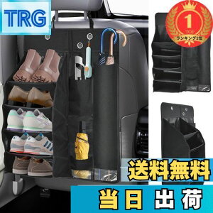 【送料無料】【楽天ランキング1位獲得】iKristin 車用マルチシューズラック&傘入れ カーシューズラック 5段 車用収納ラック靴入れ 傘立て 傘ホルダー 小物収納グッズ 下駄箱 折りたたみ式 車