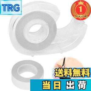 【送料無料】【楽天ランキング1位獲得】PAVIKE 肌用両面テープ 衣類用両面テープ 布用両面テープ 衣類用 強力接着 ボディテープ 着崩れ防止 ズレ防止 露出防止 横漏れ防止 肩紐ずり落ち防止