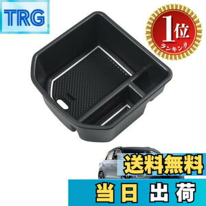 �y���������z�y�y�V�����L���O1�ʊl���zHUAHAO �t�H���N�X���[�Q�� T-ROC��p �R���\�[���{�b�N�X �Z���^�[�R���\�[�� �������� ��i���[ �ԗp���[�{�b�N�X �R���\�[���g���C vw t-roc �A�N