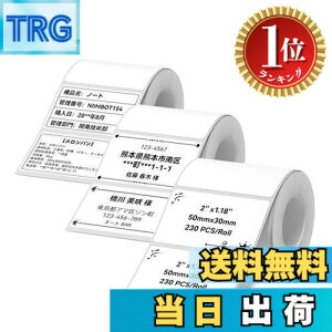 �y�y�V�����L���O1�ʊl���z�y���������zNIIMBOT ���x���V�[���y3���[���zB1/B21/B31���x�����[�J�[�Ή� JADENS�Ή� �������M���[���� ���M���x���v�����^�[ ����p�� ���S�� �ϐ� ������� ��