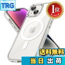 【9月1日ー9月15日まで200円オフ】【楽天ランキング1位獲得】【送料無料】JETech iPhone 14 6.1インチ用 マグネット …