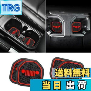 yzAuovo I[gJbvz_[ CT[gR[X^[ 2018-2022 Wrangler JL JLU 2020-2022 Gladiator JT Jbv}bgpbh CeAfR[VANZT[ (4Lbg) (bh [