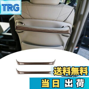 yzyGIKAKUzFor At@[h40n Ft@CA40n ANZT[ obNV[gnhg h~ h~ ϖC Jo[ Alphard40n p[c JX^ ABS (ؖڒ)