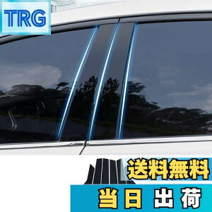 yzFucaten K Y Zi Serena e-POWER C28n i2022N12-sj s[K[jbV Bs[ TChoCU[ یJo[ 6_Zbg (sAmubN)