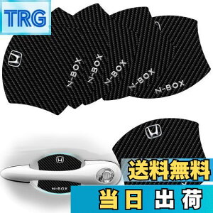 yzMaplewoodcar N-BOX JF3/JF4/JF5/JF6SẴV[YhAnhveN^[ N-BOX ANZT[ N{bNXANZT[ hAK[h hAیtB z Ђ h~ t