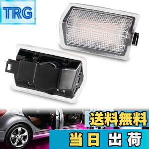 �y���������zGemPro �K�p �J�[�e�V�����v �z���C�g LED�J�[�e�V �����v �����Z�f�X �x���c�p A�N���X W176 / B�N���X W246 / E�N���X W212 / GL�N���X X166 / ML�N���X W166 2�Z�b�gA/C/E/GLS/GLC/G/GLA/GLE �N��