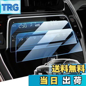 yzLANGBEAN g^ nA[ ANZT[ 80 n GARpl یtB nA[80npANZT[ PET SʃJo[ 2022.10~s Harrier 80 x^b` wh~ LYh~ 