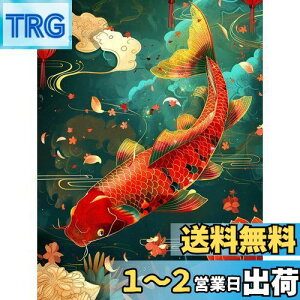 yzReofrey _Ch̊G _ChA[g NXXeb` LbgALbgSʓ\t^Cv r[YA DIY |Lbgz[ Xg CXg[ z