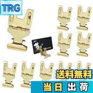 yzSensaBliss J[hNbv 10ZbgvCXJ[h XeX NbvX^h J[h |bvX^h L X^h px\ ~ߕt  lD W 