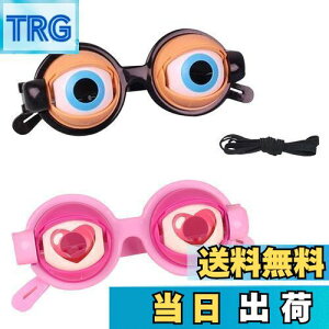 yz[CHENSS] 2ZbgTvACY Kl ዾ   ʔ p[eB ߋ̐_l ዾ яoڋ ̓Ŗڂ̓ς p[eB[ Cxg a Rg R