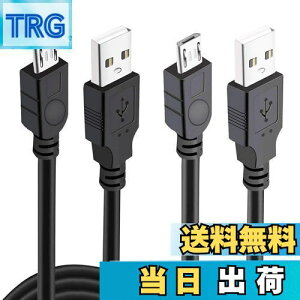 yzPS4 Rg[[ [dP[u 1.8M 2{ PS4[d micro USB }[d Xbox One/PlayStation4 slim/PS4 ProɑΉ ubN