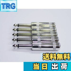 �y���������z6.35mm�v���O �V�[���h����p 5�Z�b�g ���m���� �X�g���[�g(S�^) �X�C�b�`�N���t�g#280�^�C�v SFA2-SCJC280x5