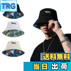 yz[Sitengle] oPbgnbg Y Xq jp o[Vu 傫TCY nbg Y [ 悯 AEghA Lv ނ t H~ (M, ubN)