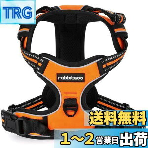 yzRabbitgoo  n[lX ^  5-15KG h~ TCY\ Ԕˍ Ȃ ʋC Pݖh~ s⏕n[lX V pi U p \tg ^ 