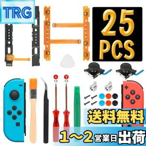 yzL'QECTED switch Rg[[ CLbg NS Joy-conp XCb` WCRCp[c(WCR C sl sr+Rg[ E^ ZT[2+XCb` XCh[2+ob
