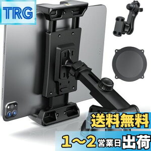 yzOHLPRO ^ubgz_[ ԍ ipadz_[ _bV{[h&GARoɎt iPad pro/ipad air/ipad miniASamsung Galaxy TabASwitchiPhoneASony XperiaȂ4.5-13C`̒[ɑΉ