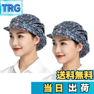 yz[Maifunn] qLbv 2Zbg Xq Lb` qX HX  H H B Ɩp  Rbg jp MZ8011-Navy flower 2