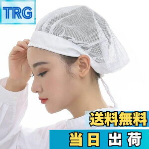 yz[Maifunn] qLbv 3Zbg Xq Lb` qX HX  H H Ɩp  Rbg n[tlbg jp  MZ8009-White New