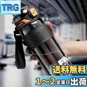 yzIOLOYU  750ml EH[^[{gg Xg[t  q C^{g vX`bN NA  􂢂₷  j̎q ̎q l X|[c e {g y 