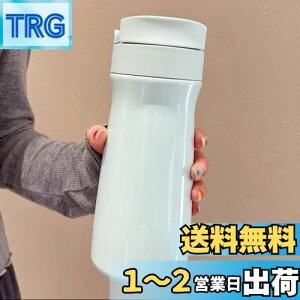 yzIOLOYU  500ml ^u[ Wt ڂȂ XeX^u[ ^fM R[q[ ^u[ e @r   ۗ{g ^ RrjR[q[ tumble