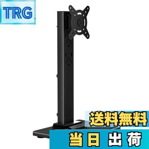 yzsuptek j^[A[ j^[X^h 1 u^ erX^h 13-32C`Ή fXN  ㉺EɊpx\ VESA 50x50 75X75 100x100 ω׏d20KG ؐ̃x[X (ML13