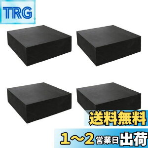 yzDELUXEFOX S 4 5cm` xbh h~ hUS̏dƋی S ~ S  hS Uz̑ړIhUSy20mmz