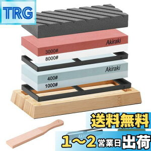 yzAkiraki u΃Zbg  ʓu #400#1000#3000#8000 ru u dグu ʒ pxŒz_[t ~ߑu΃X^h vu _ iCtu΃Zbg 