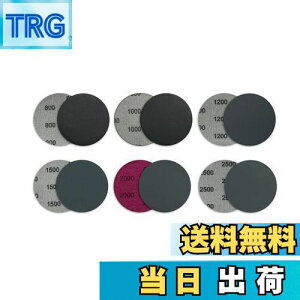 yzWBway 75mm Thy[p[ }WbN yԎ\z ϐy[p[ ی` 3C`  fBXN ʎdグ 30 Zbg i#800,#1000,#1200,#1500,#2000,#2500Fe5j }WbNe[v