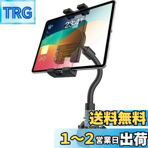 yzwoleyi O[XlbN GAoCN ^ubg z_[ tBbglXoCN iPad X}z X^h px\ gbh~/xr[J[/|[t 260mm X[p[O A[ 