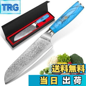 yzKyushuBlade  O _}XJX nn175mm. vp, Lb`p\. łb_}XJX͗l VFtiCt n p, Kтɂ67w̍Yf