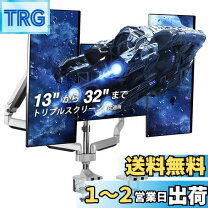 楽天市場】avltの通販