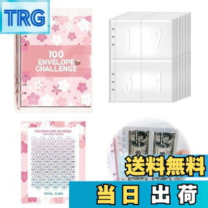 yzPAVIKE ǗoC_[ 100~`W A5oC_[ ~ǗoC_[ \ZǗoC_[ tB\ @\tH_[ 100`W LOʐ^ ̎ ی