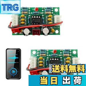 yzPAVIKE Xh-A902 I[fBIvAv{[h2pcs XH-A902 AvW[ vAv Xh-A902 vAv{[h 5{[g Chd NE5532 `bvfA`l DC12?30VChd