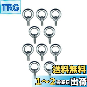 yzMitoland AC{g M4(11mm) 10Zbg 304XeX lW Œ ⋭ ݂艺 ]|h~ DIY eg tbN [v C[