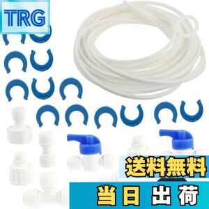 yzLyyxjsltd zǃZbg X@EH[^[CLbg ①ɂ̋z[X p`[u ①ɗpi ①ɂ̕ti ①ɂ̋Cڑ tLbg ①ɕi 