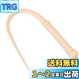 Lyyxjsltd 乗馬鞭 レザー 鞭 乗馬用 おしゃれゴム製の馬の鞭、長さの柔らかくて強い屋外の護身用の鞭、ダイヤモンドハンドルの馬術の馬の鞭の作物、多機能 馬の訓練や乗馬のための乗馬用アクセサリー 乗馬用品 (ピンクは短いです)