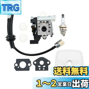 yzHicello Lu^[ CLbg  ECHO ZAMA ėp @ @p ݊i `F[\[Zbg SRM-225 RB-K93p GWp[c
