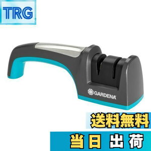 yzGARDENA(Kfi)̌ n V[vi[ 8712-20 iۏ:ő25N