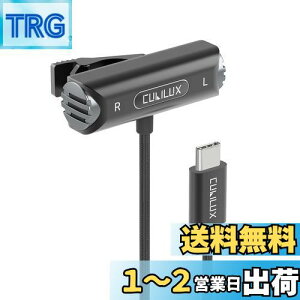 yzCubilux SLC-1 USB Type CXeI}CNA^CvCxA}CNAX}zƃJpAΉiPhone 16/15 Pro MaxAiPad Pro 13/12.9/11AiPad Air 13/5th/4thAiPad 10A Samsung S25/S24/S23/S22/S21APixel 9/8/7/6 P