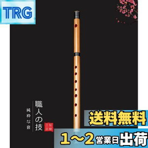 yzJinchuan |J J ay `IȎ肨ՂEqp (76{q-z)
