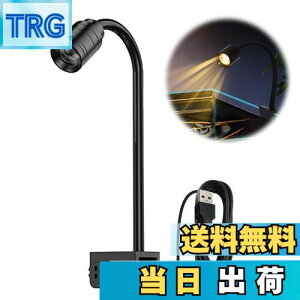 yzPAVIKECgy3WzANAECg ledCg Ɩ MыCg NbvCg USBA360x\AȂ\AُƖpiARpNgAPxA