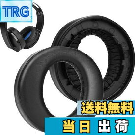 【送料無料】SOULWIT ヘッドホン イヤーパッド クッション 交換用 イヤーパッド Sony Platinum Wireless Playstation PS4 プレミアムワイヤレスサラウンドヘッドセット対応 2018年版 モデル CUHJ-15005 (ブラック)