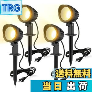 yzMEIKEE 9W LEDK[fCg 3000 K 900LM K[f X|bgCg IP66h K[fƖ ㉺Eɉ]\ iCg ŐCg뉀Ɩ 5Ԃ̎ dFiPSEF؍ v