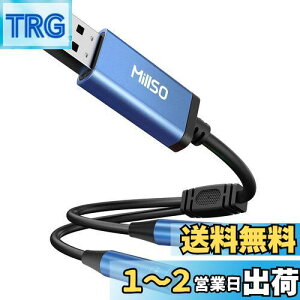 yzMillSO USB I[fBIϊA_v^ CzWbN  2zP[u usb|[g- 3.5mm~jWbNx2 4 TRRS Cz  USBOt TEhJ[h PS5,PS4,Mac OS/X,Windows/WindowsXP,s
