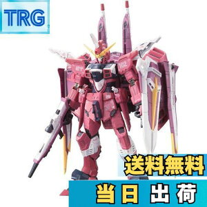 【送料無料】BANDAI SPIRITS(バンダイ スピリッツ) RG 機動戦士ガンダムSEED ジャスティスガンダム 1/144スケール 色分け済みプラモデル