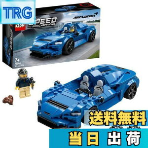 yzS(LEGO) Xs[h`sI }N[ Elva 76902  ubN v[g   j̎q 7Έȏ