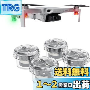 yzKiowon DJIh[Xg{Cgėp DJI FLIP LEDCg Ԕs for DJI NEO Avata 2 Mini 4K AIR 3S Mini 2 SE Mini 3 Mini 3 Pro Mini 4 Pro Mavic 3 Air 2S Mini 2 Mavic Air 2 h[ȂǂɓK